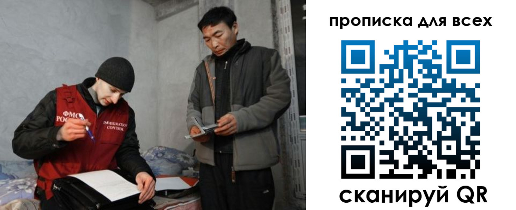 регистрация для школы в Усть-Джегуте